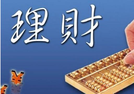 最新财富排行揭示引领潮流的高科技产品风采