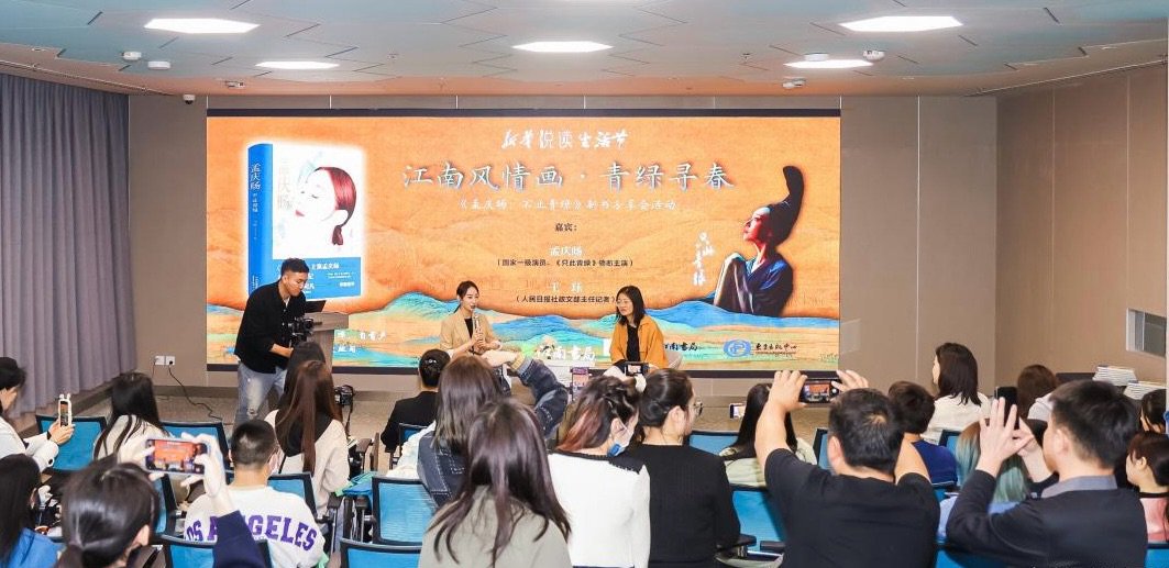 最新招聘单位引领你走进自然美景，探寻内心宁静与平和之道