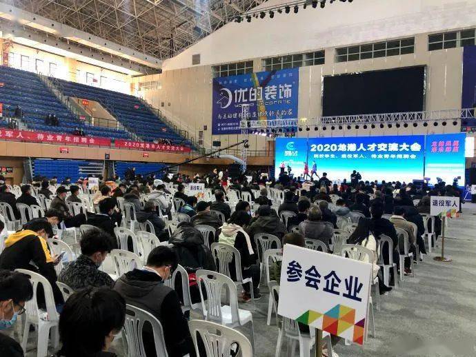 瑞昌人才市场最新招聘，科技引领未来，开启智能招聘新纪元