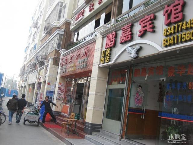建国币预约最新动态与小巷特色小店探秘