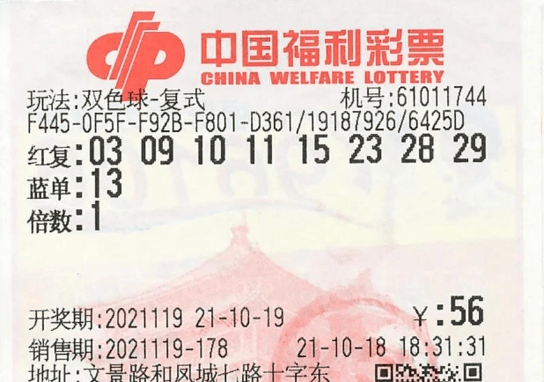 一站式城市服务平台 第330页