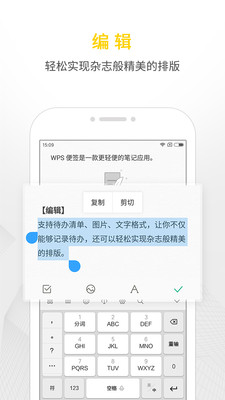 一站式城市服务平台 第323页