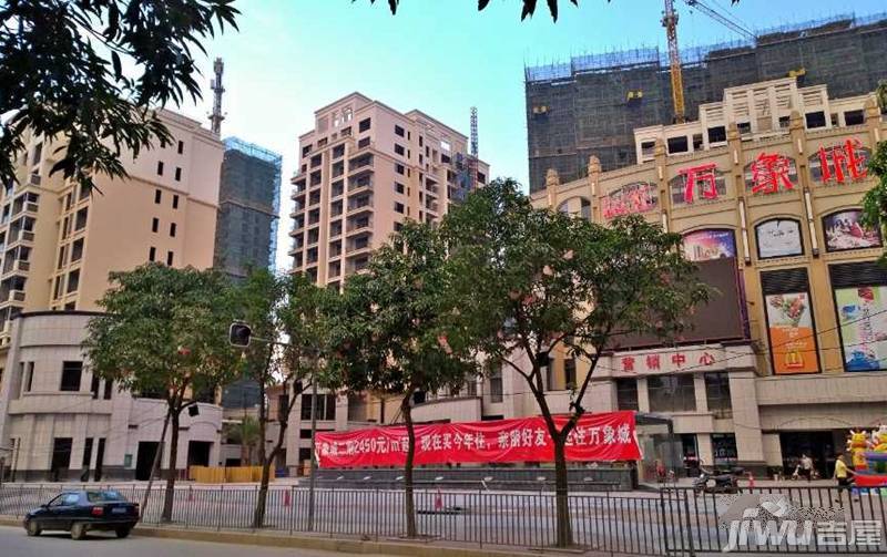 公众号微商城 第287页