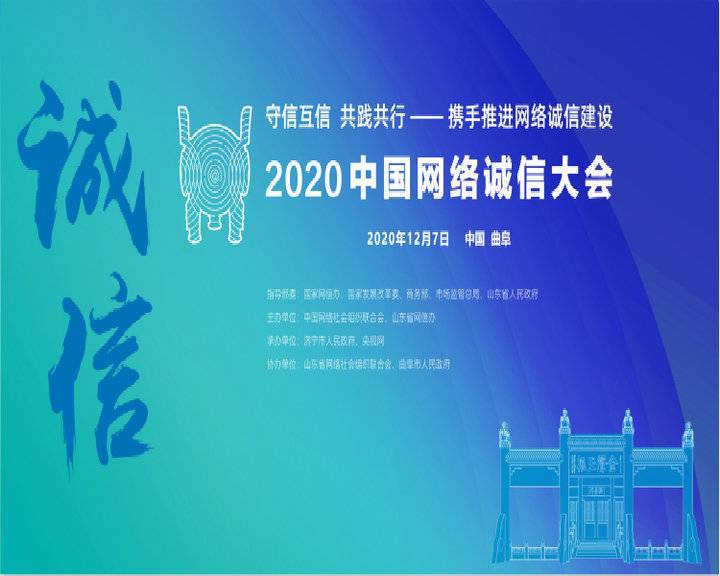 公众号微商城 第285页