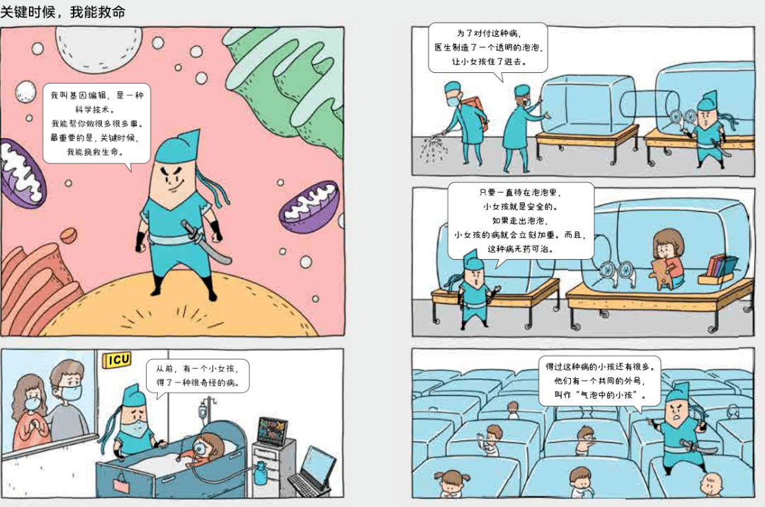 百合花股票最新消息,科学分析严谨解释_游戏版94.678