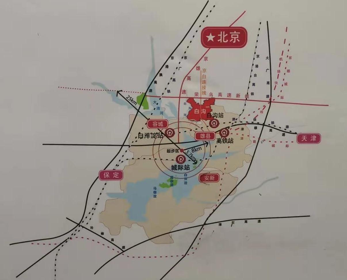 公众号微商城 第277页