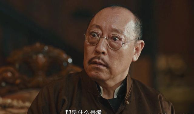 电子商务 第278页