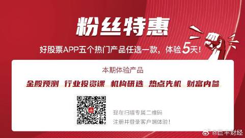 2024新澳门天天开好彩,精准解答方案详解_定向版22.516