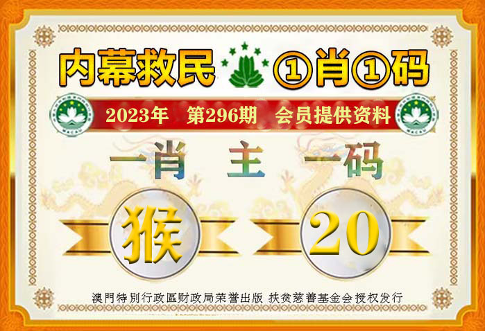 一站式城市服务平台 第278页