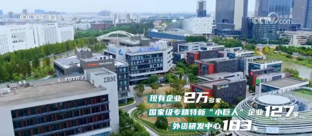 宿松二手房最新动态，科技重塑安居体验，最新消息一览
