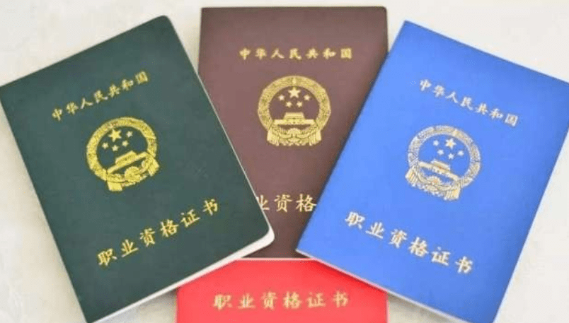电子商务 第255页