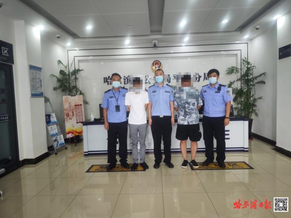 一站式城市服务平台 第268页