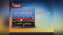 徐州新闻网最新消息视频,灵活执行方案_影像版23.183