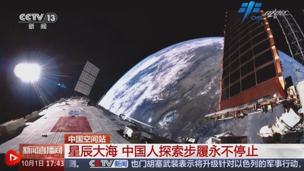 公众号微商城 第245页