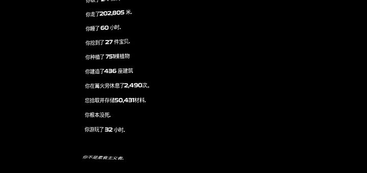 网名3个字最新版霸气,实地验证研究方案_VR版23.655