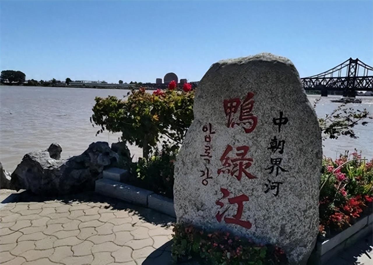 中韩新闻动态，跨越边界，学习成就自信与梦想之旅