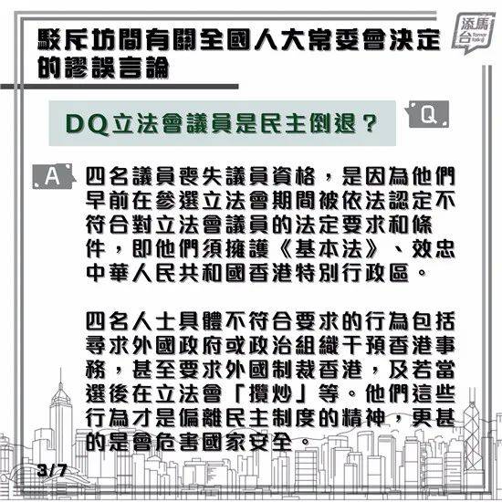 公众号微商城 第238页