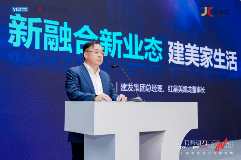 公众号微商城 第226页
