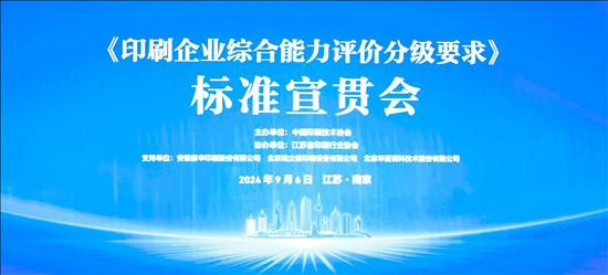 前郭新闻最新动态，探索发展前沿，聚焦时事热点