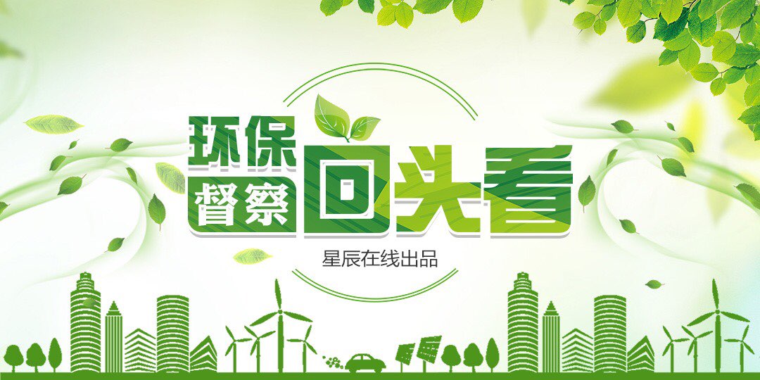 公众号微商城 第224页
