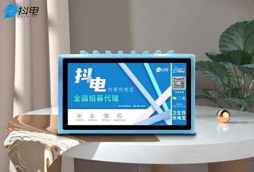 电子商务 第213页