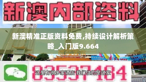 公众号微商城 第210页