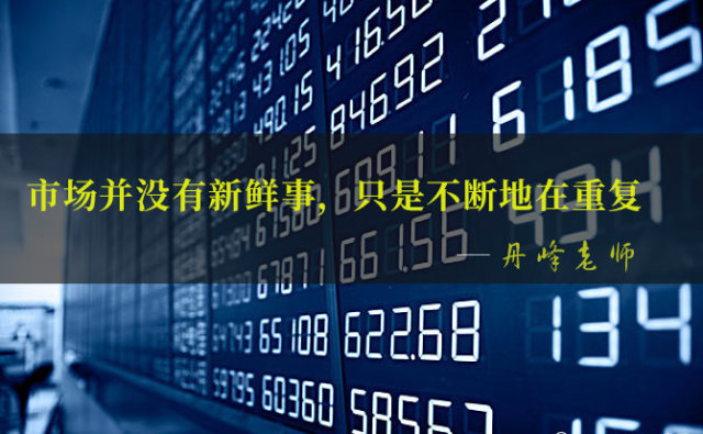 公众号微商城 第198页