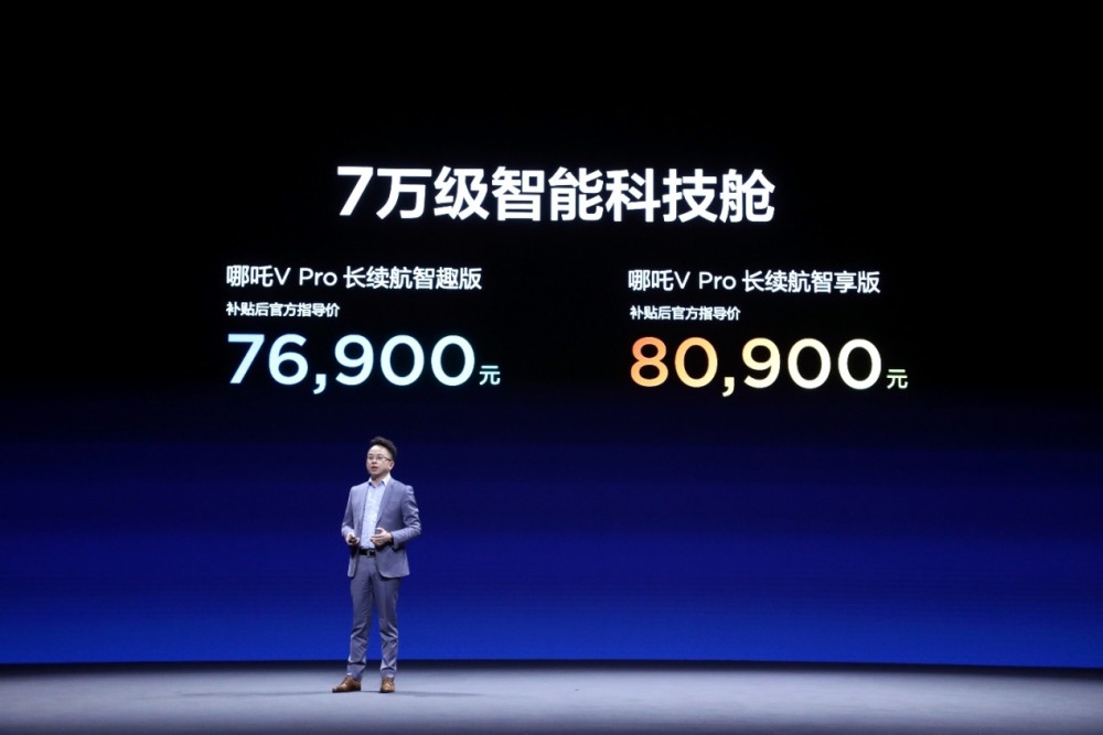 公众号微商城 第190页