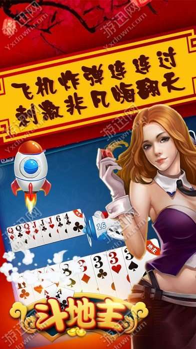 公众号微商城 第189页