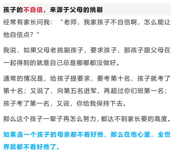 公众号微商城 第187页