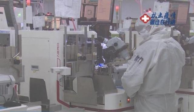 电子商务 第187页