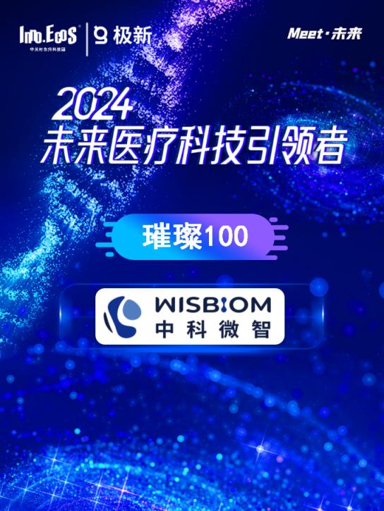 公众号微商城 第185页
