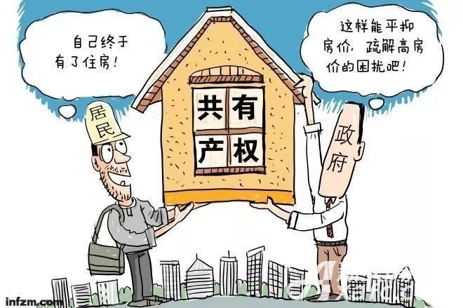电子商务 第180页