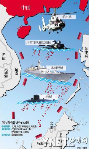 南海战争最新动态更新，最新消息汇总