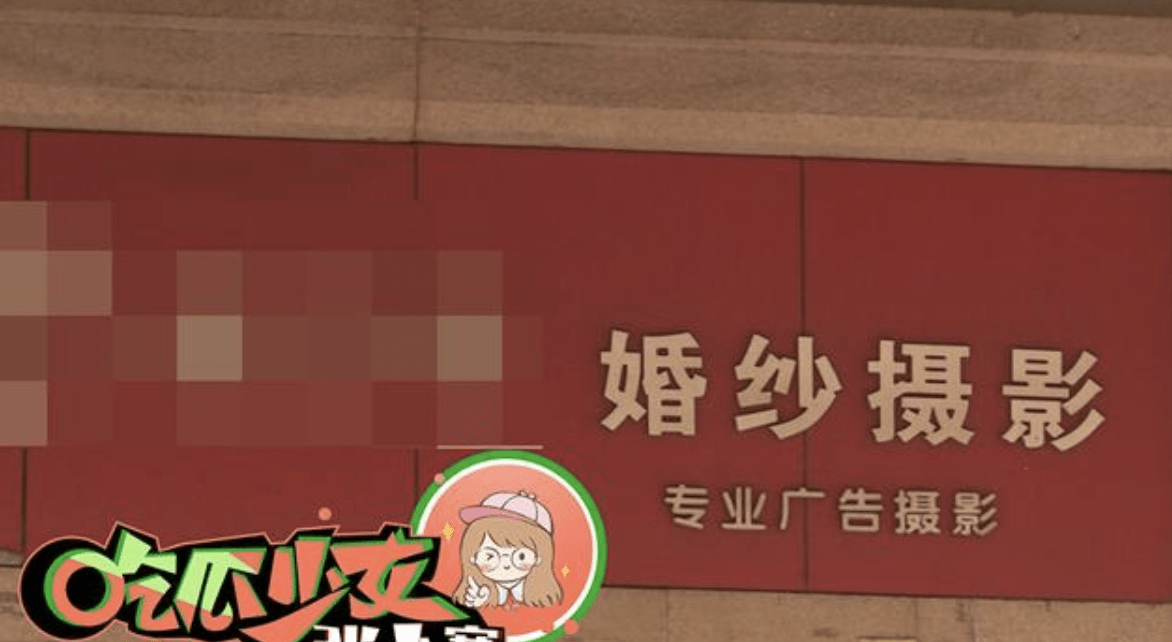 张雨绮，拥抱自然，内心宁静之旅的最新动态