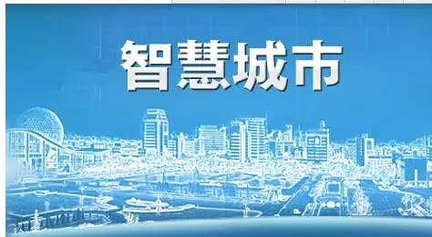 公众号微商城 第167页