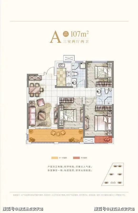 丰南二手房最新信息及市场趋势解析，优质房源一览无余