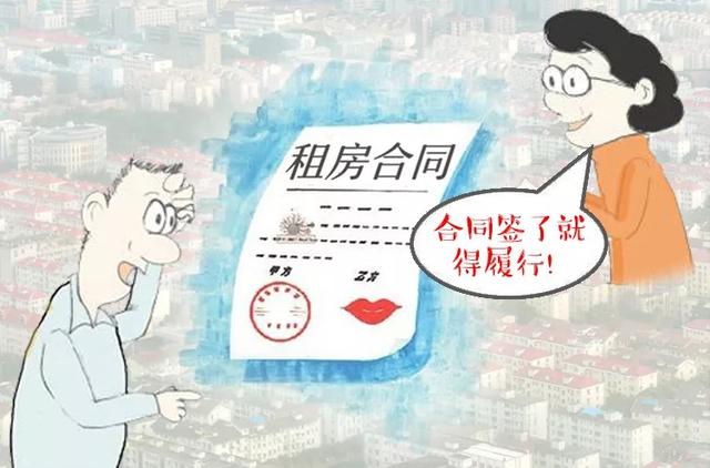 S2B2X电商体系 第163页