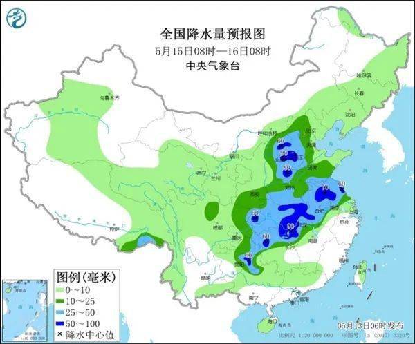 电子商务 第160页