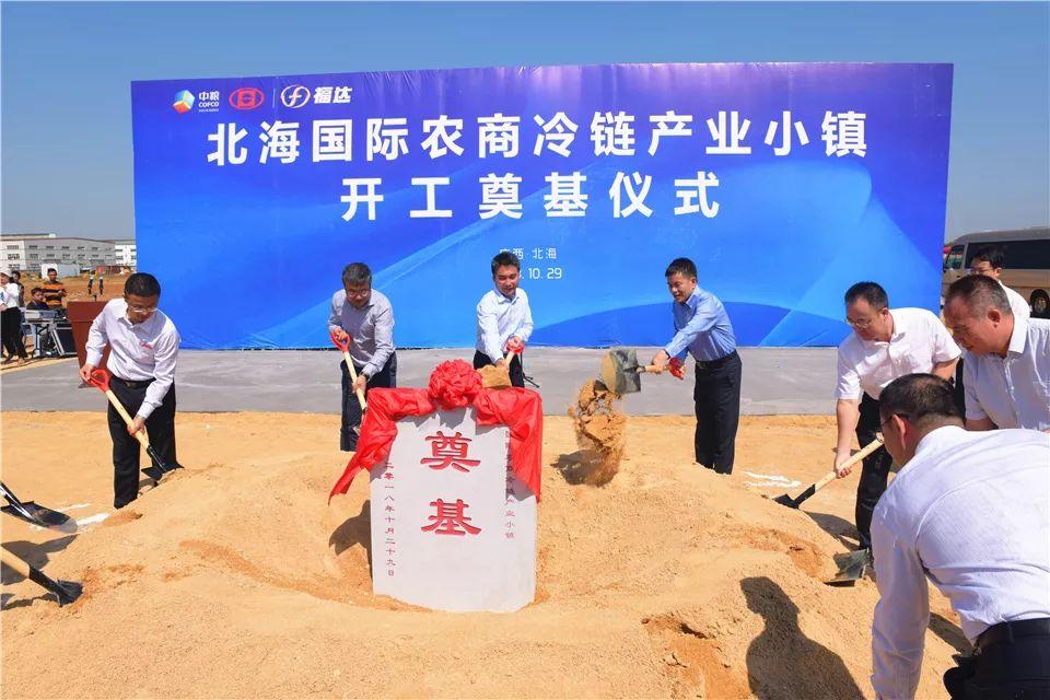 北海招商引资新策略，招商奇遇与爱的旅程