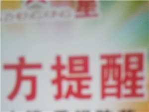 高阳县最新招聘信息及温馨日常故事概览