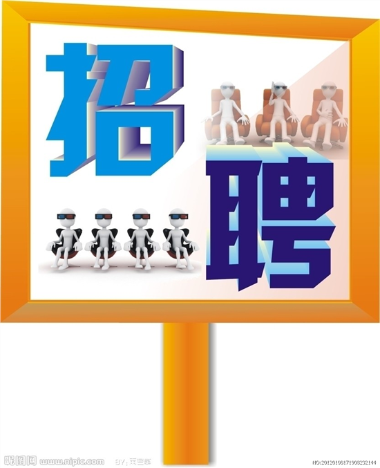 公众号微商城 第157页