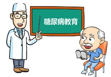 一站式城市服务平台 第167页
