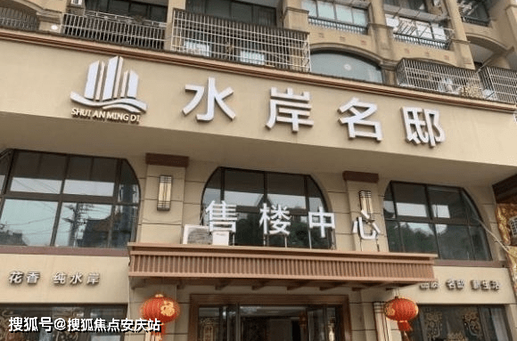 最新番号分类，探索、解析与详解