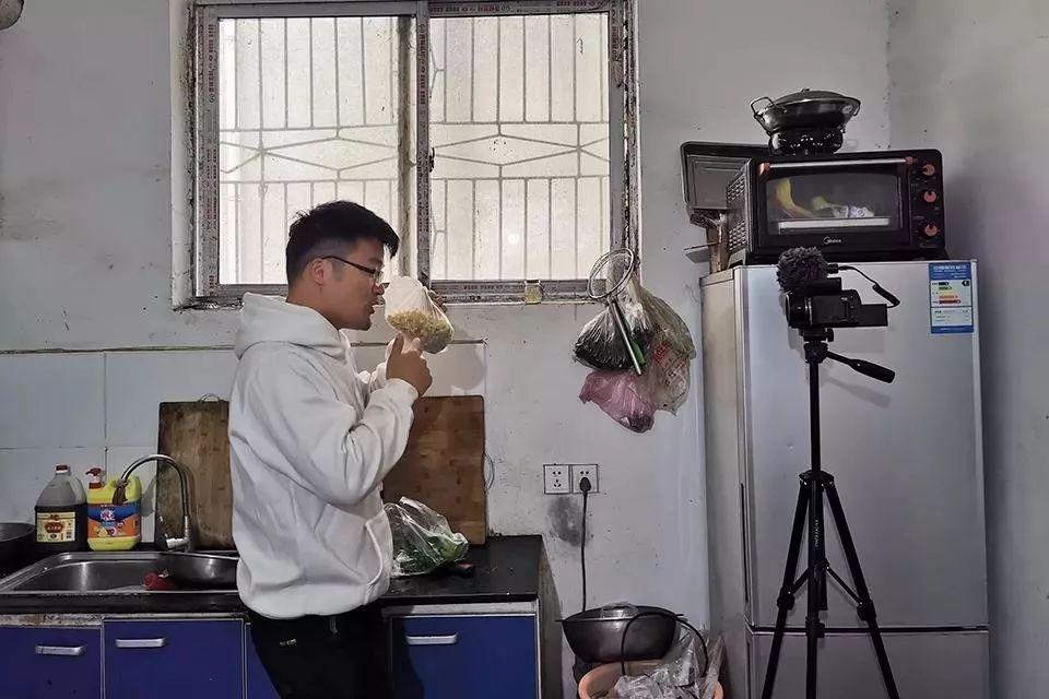 一站式城市服务平台 第163页