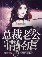 一站式城市服务平台 第160页