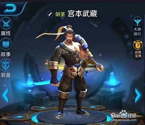 公众号微商城 第140页