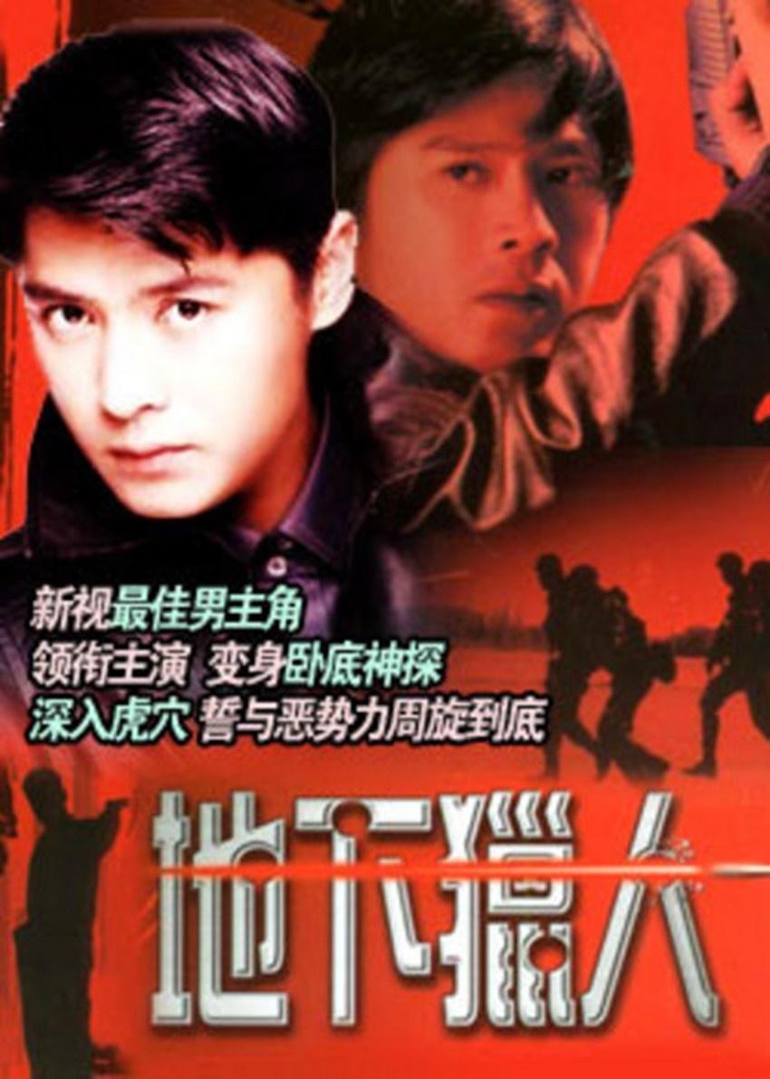 公众号微商城 第138页