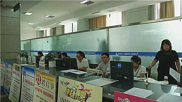S2B2X电商体系 第124页