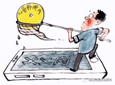 警惕非法动漫成人网站，遵守法律和道德准则，远离色情内容，健康智能生活提醒您保持清醒。